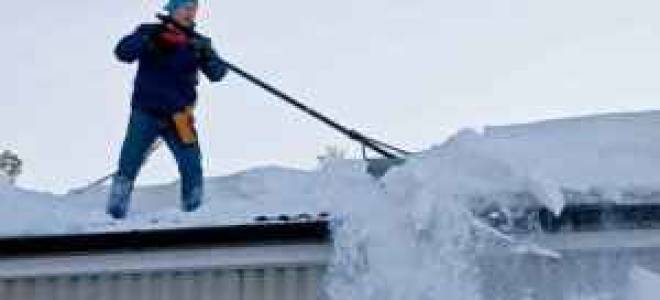 Лопата для уборки снега с крыши