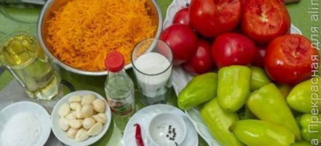 Закуска из перца и помидор