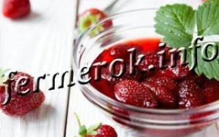 Варенье из клубники с целыми ягодами рецепт