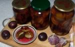 Маринованные сливы на зиму золотые рецепты с чесноком с помидорами закусочная без стерилизации как «оливки»