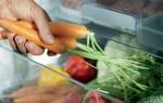 Как хранить морковь в холодильнике